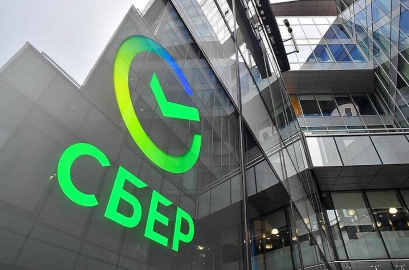 Третьим будет: Сбер готов создать "супермозг" за полтриллиона рублей
