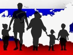 Владимир Путин дал поручения в сфере семейной и демографической политики России