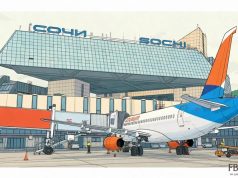 11 рейсов в Сочи ушли на запасные аэродромы из-за БПЛА