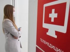 Более 1 миллиона телемедицинских консультаций провели в Подмосковье