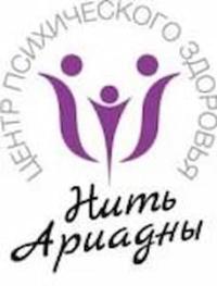 Найти дорогу к здоровью: нейрология в центре «Нить Ариадры»