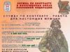 Заключение контракта на сво: что действительно стоит знать перед подписанием