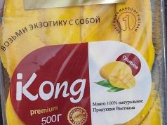Сушеное манго из Вьетнама запретили продавать в Белоруссии. Что не понравилось Госстандарту